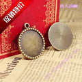 25mm Beaded Bezel Setting Pendant Tray for DIY Jewelry