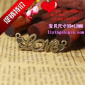 LOVE Bar Letter Alloy Charm Pendant