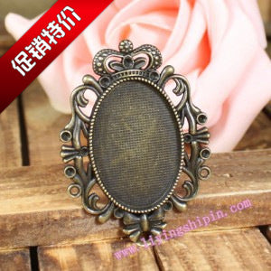 48x36mm Crown Cabochon Tray Bezel Setting for 30x20mm Stone