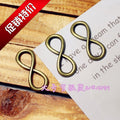31×13mm Number 8 Alloy Charm Pendant for Bracelets Necklaces