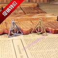 Vintage Triangle Symbol Alloy Charm Pendant