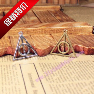 Vintage Triangle Symbol Alloy Charm Pendant