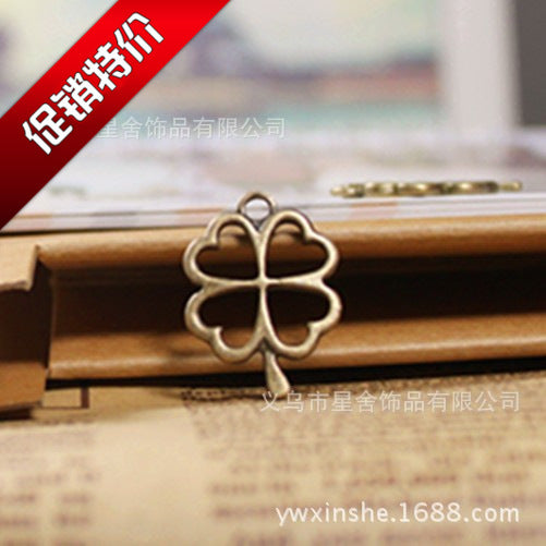 24×17mm Vintage Four-Leaf Clover Alloy Charm Pendant