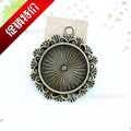 20mm Vintage Alloy Bezel Setting Pendant Base