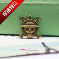 Straw Hat Skull Alloy Charm Pendant