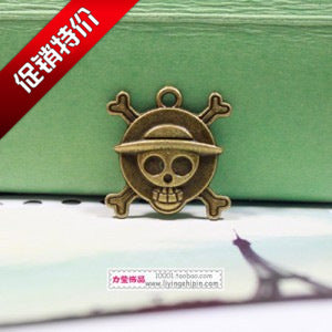 Straw Hat Skull Alloy Charm Pendant