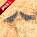 29x11mm Double-Sided Wing Feather Alloy Charm Pendant