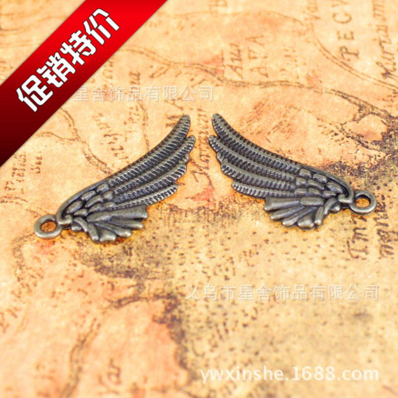29x11mm Double-Sided Wing Feather Alloy Charm Pendant