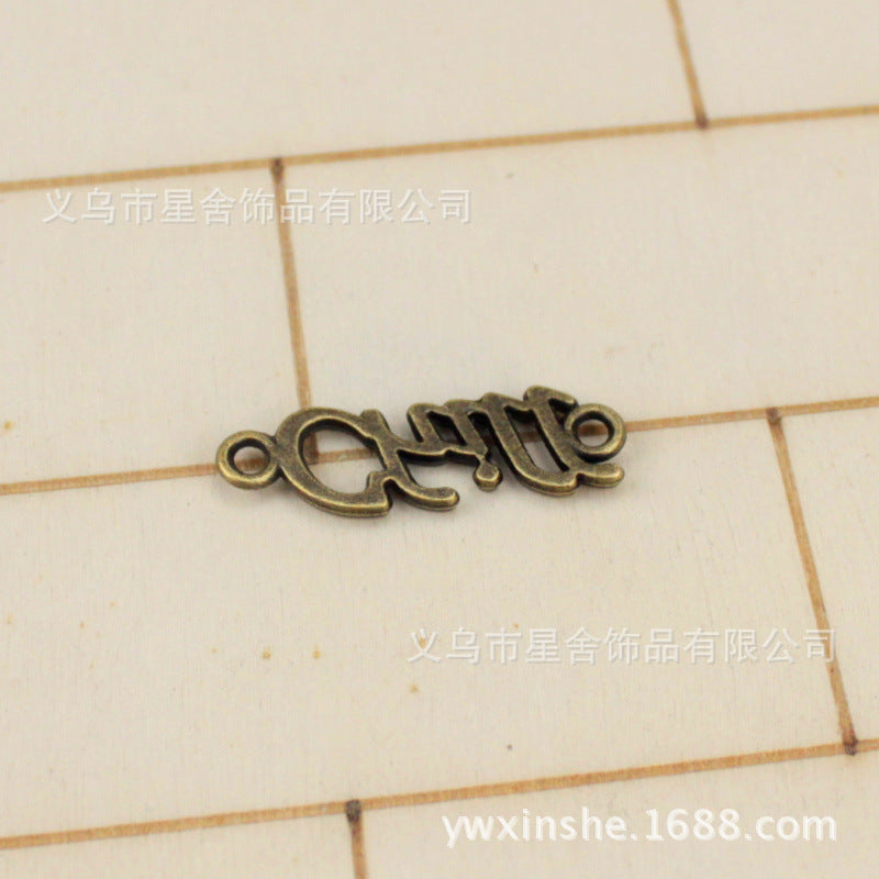 26x8mm Alloy Chill Letter Charm Pendant