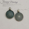 Antique Bronze