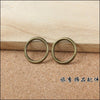 Antique Bronze