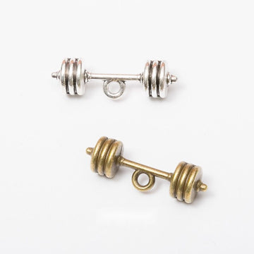 Miniature Dumbbell Charm In Antique Bronze and Antique Silver Metal Finish