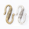Textured S Hook Connector in Multiple Metal Finishes for Jewelry Making view 1