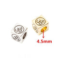 Vintage Om Symbol Cube Beads in Multiple Finishes for Jewelry Making view 1