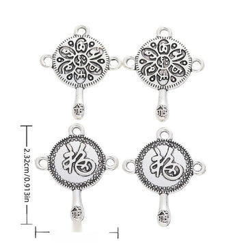Chinese Fu Rattle Connector Charm in 1 Metal Finish for Jewelry Making