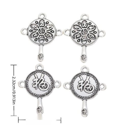 Antique Silver chinese fu rattle connector charm shown in product image 1
