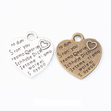 2-Finish Inscribed Heart Metal Jewelry Components for Crafts