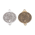 Cherry Blossom Lantern Connector Metal Charm in 2 Finishes view 1