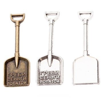 Square Garden Shovel Metal Charms in Two Antique Finishes