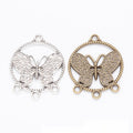 Butterfly Chandelier Connector in Two Antique Finishes view 1