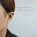 Silver Mini Daisy Leaf Star Antler Planet Stud Earrings view 3