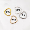 White 4