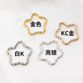 Black Heart and Star Metal Charms with 6 Listed Options view 7