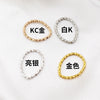 White 6