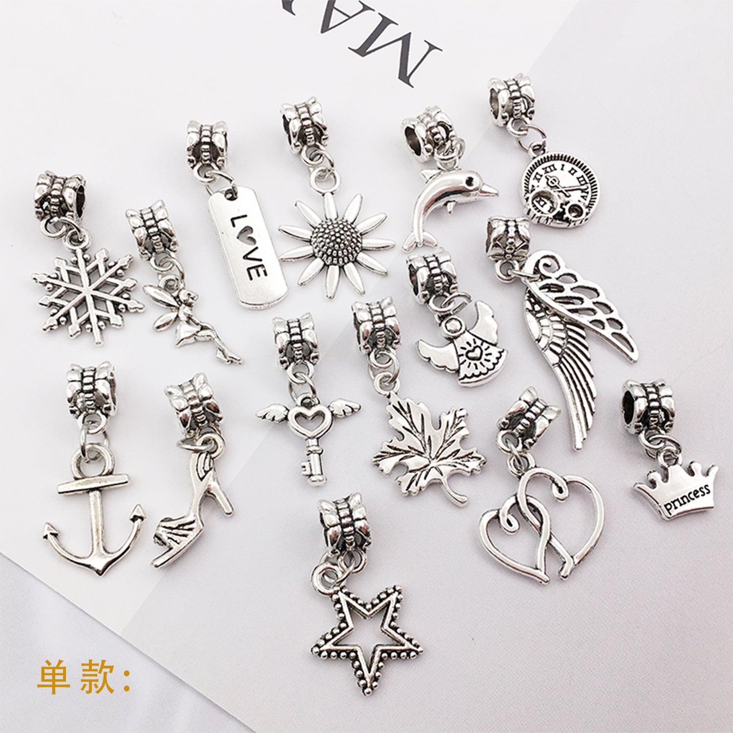 Antique Silver Zinc Alloy Star Crown Charm Pendants for DIY Bracelet Keychain Jewelry