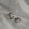 Silver Organic Twisted C Hoop Earrings Irregular Mini Hoops view 1