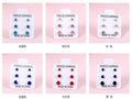 Six Color Three-Pair Graduated Round Stud Earring Cards view 6
