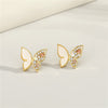 Asymmetric Butterfly