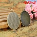 Oversized Oval Pendant Tray Jewelry Making Component view 2