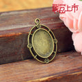 Oval Open Frame Pendant Tray Jewelry Making Component view 2