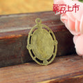 Oval Open Frame Pendant Tray Jewelry Making Component view 3