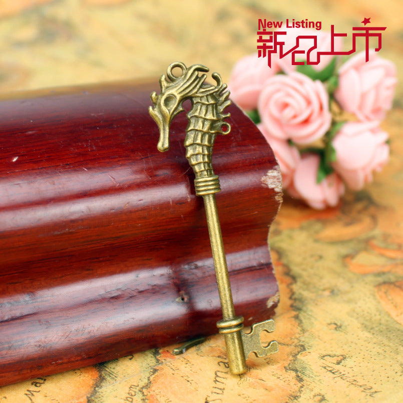 Double-Sided Seahorse Keychain Charm Pendant 72x20mm