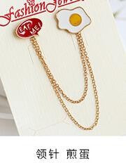 Novelty Double Chain Collar Brooch Pins in Five Playful Styles