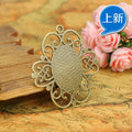 Oval Floral Scroll Pendant Tray Jewelry Making Component view 3