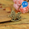 Vintage Hollow Double-Sided Rocking Horse Alloy Charm Pendant