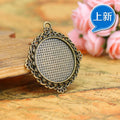 25mm Vintage Alloy Cabochon Tray Bezel Setting