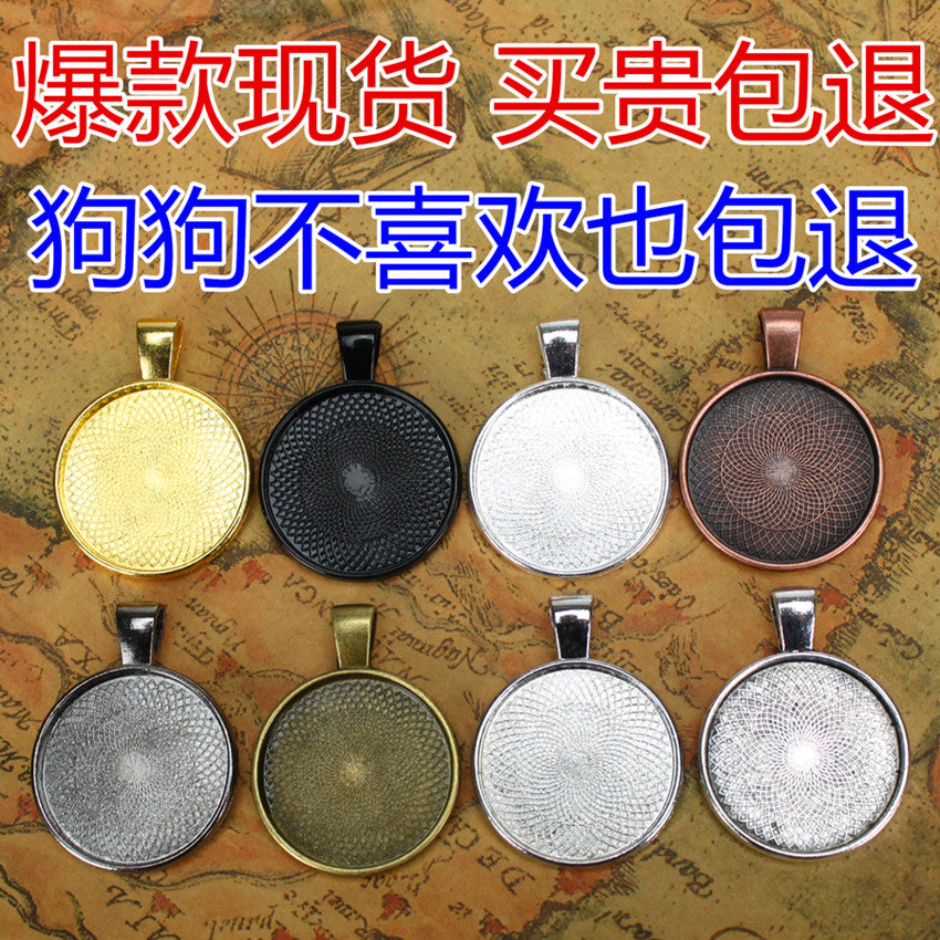 25mm Side-Hanging Cabochon Tray Bezel Setting for DIY Jewelry