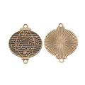 Cherry Blossom Lantern Connector Metal Charm in 2 Finishes view 2