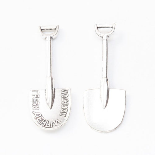 Garden Shovel metal piece shown in product image 2