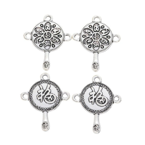 Antique Silver chinese fu rattle connector charm shown in product image 2