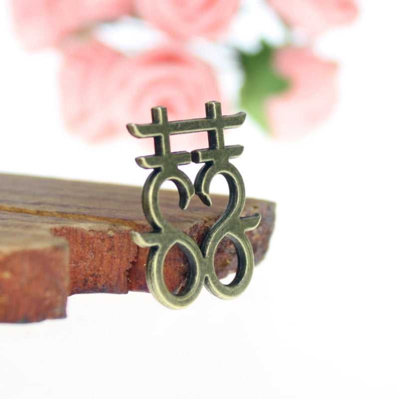 25x22mm Double Happiness Alloy Charm Pendant