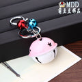 Two Tone Bell Keychain Bag Charms in Seven Color Combinations view 2