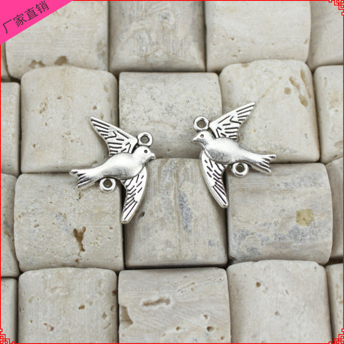 Antique Silver Double-Sided Swallow Charm Pendant 22x17mm