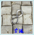 31x13mm Number 8 Alloy Charm Pendant
