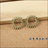 Antique Bronze