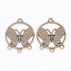 Antique Bronze